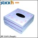 Hopax Cake Note Display Set