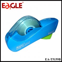 Eagle Handheld Tape Dispenser EA-T5159B