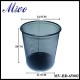 Mivo Waste Paper Dustbin (MV-BIN-65002)