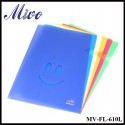 MV-FL-610L Mivo Document File L Shape