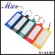 Mivo Key Ring (Plastic) - MV-KR-B09