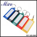 MV-KR-B09 Mivo Key Ring (Plastic)
