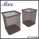 Mivo Metal Pen Holder (S) - MV-SD-6804