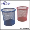 MV-SD-6802C Mivo Metal Pen Holder (R)