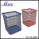 Mivo Metal Pen Holder (S) - MV-SD-6804C