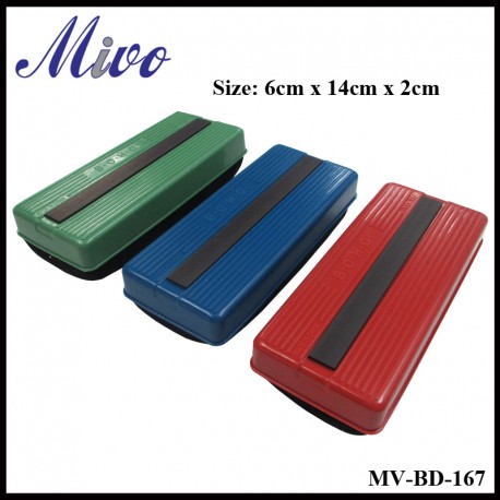 Mivo Magnetic Whiteboard Duster (MV-BD-167)