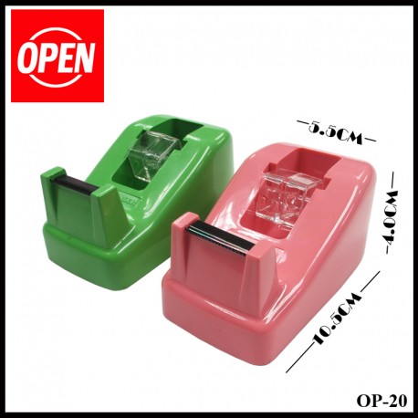 Open OP-20 Mini Tape Dispenser